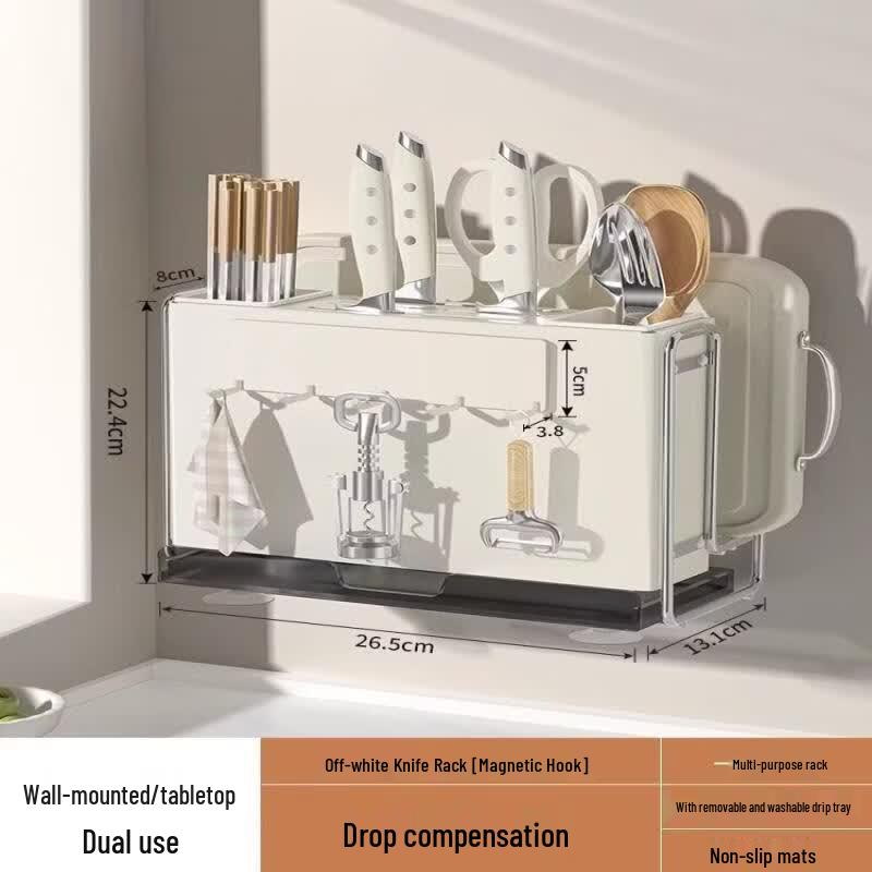 Multifunctional Kitchen Knife Holder Storage Rack