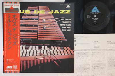 LP-Schallplatte MILT JACKSON - Opus De Jazz WAJ70122 ARISTA 1977 Japan Obi Jazz