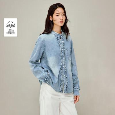 INMAN Women's Ruffled Distressed Denim Shirt