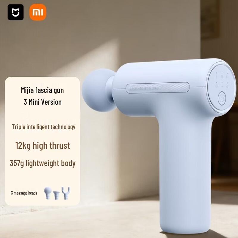 

Xiaomi Mijia Fascia Gun 3 Mini