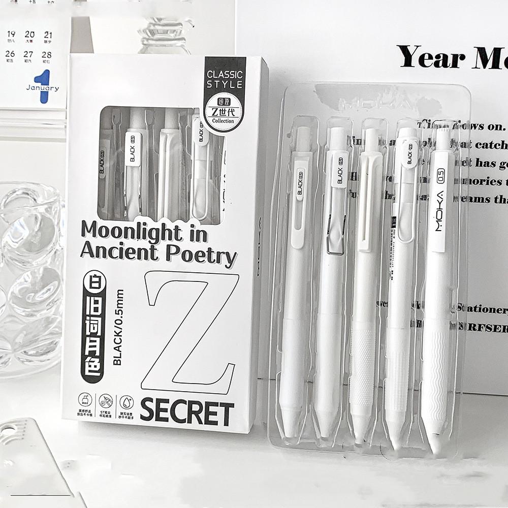 

5/6/7 шт. модная гелевая ручка, простая корейская однотонная серия, канцелярские принадлежности, гелевая ручка 0,5 мм, черные чернила, ручка для скрапбукинга, милые письменные принадлежности 5pcs
