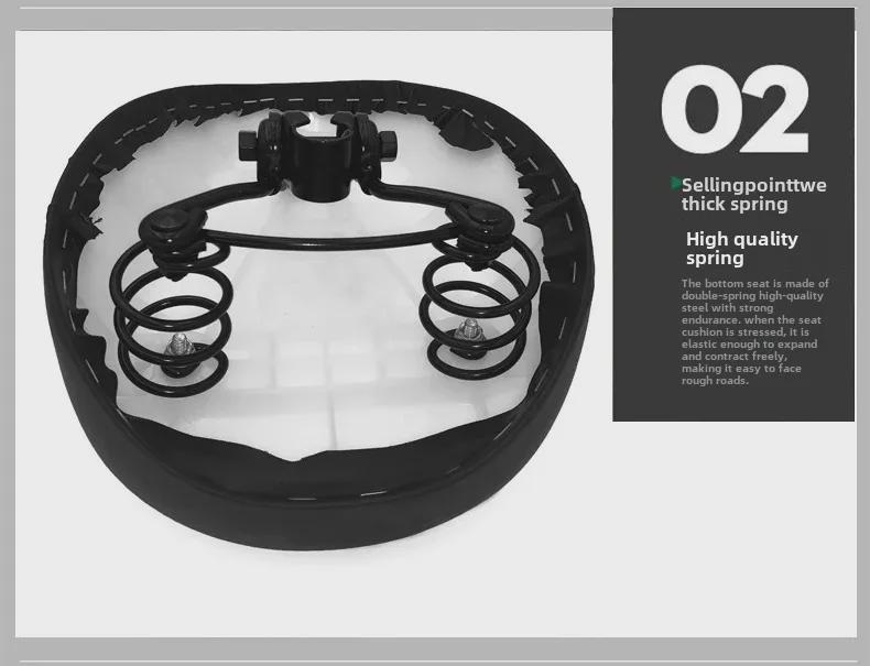 Scaun electric pentru bicicletă cu arc dublu cu pernă lată și accesorii pentru geantă