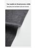 Men's Thick Fleece-Lined Warm Pants: Heat-Generating Acrylic and Cotton Base Layer for Autumn/Winter