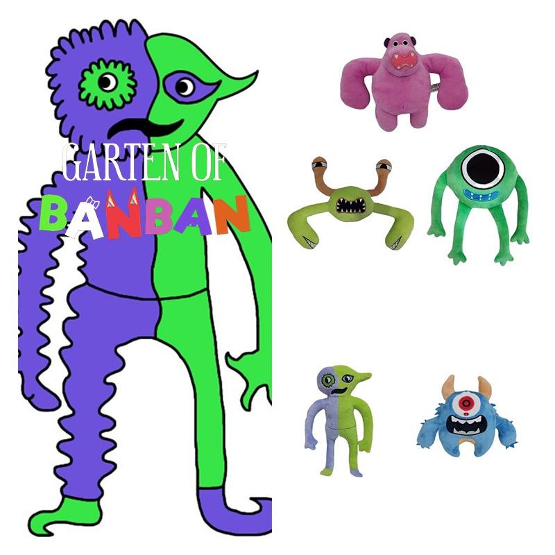 Garten Of Banban Plush Toy Soft And Cuddly Stuffed Animal For Teens