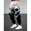 Men's Oversized Loose Sweatpants Autumn Comfortable Breathable Fashion Drawstring Pants Trendy Streetwear Drawstring Pants