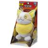 Plush Toy 06 Yamper Pokémon
