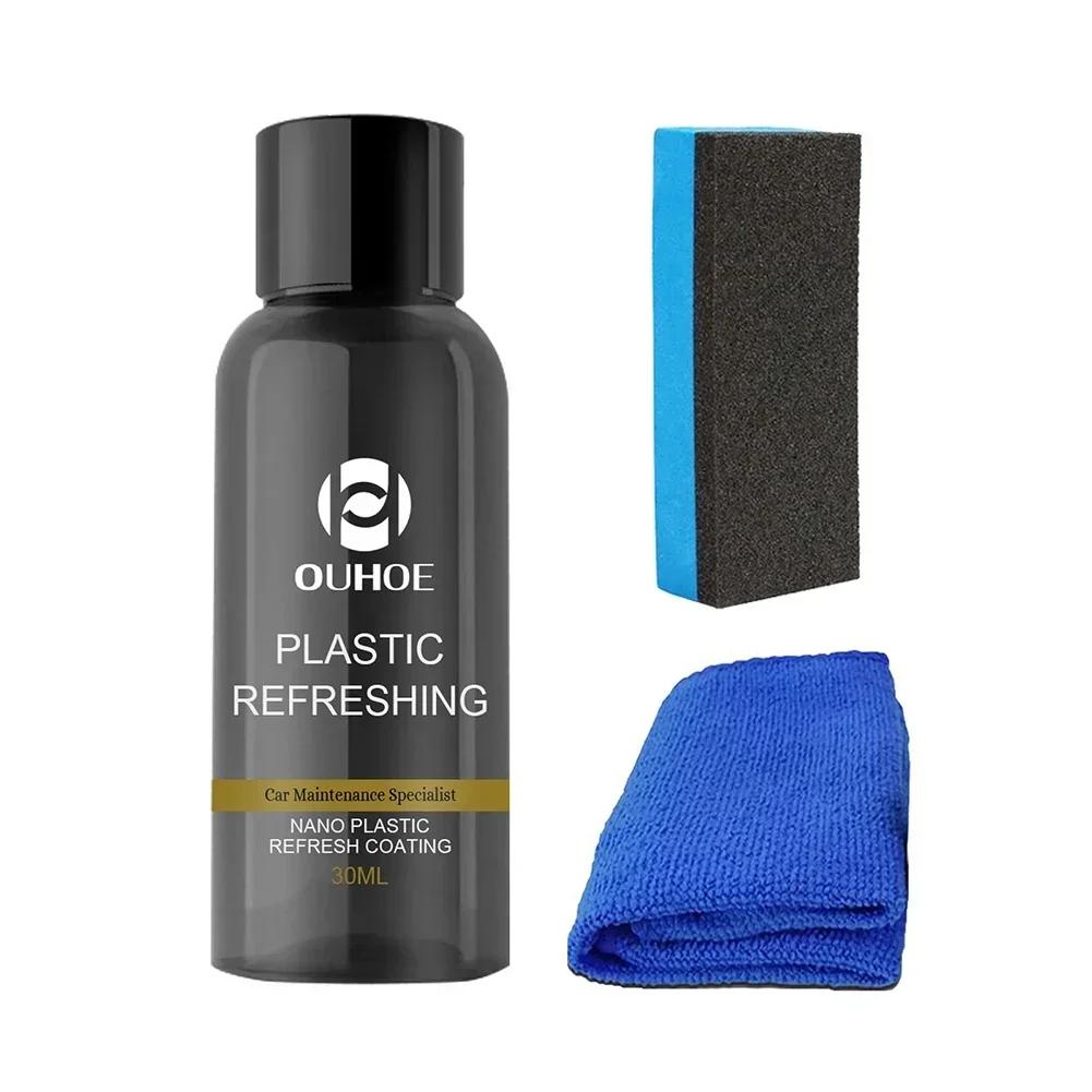 30ML/50ML Car Exterior Restorer Refurbish Agent For Plastic Parts Refurbish Repair Fluid Cleaning Tool For Car Bumpers Trucks 30ML