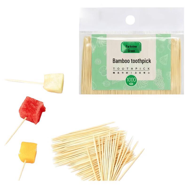 Fangcaodi Disposable Bamboo Toothpicks