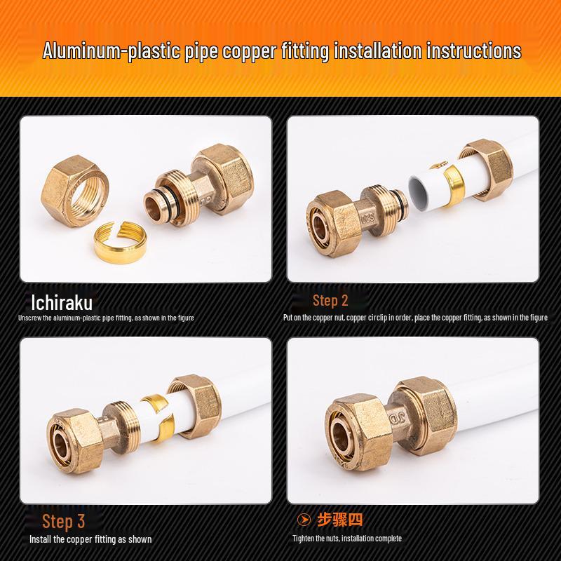 4-Min Aluminum-Plastic Pipe Fittings, 6-Min Solar Water Heater Pipe, 16mm Internal/External Thread Straight, 20mm Reducing Tee