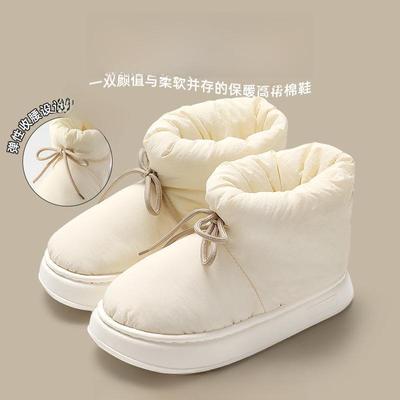 Pantuflas de Invierno de Algodón de Caña Alta: Zapatos Cálidos, de Suela Gruesa y Antideslizantes para Uso en Interiores/Exteriores para Mujeres y Hombres