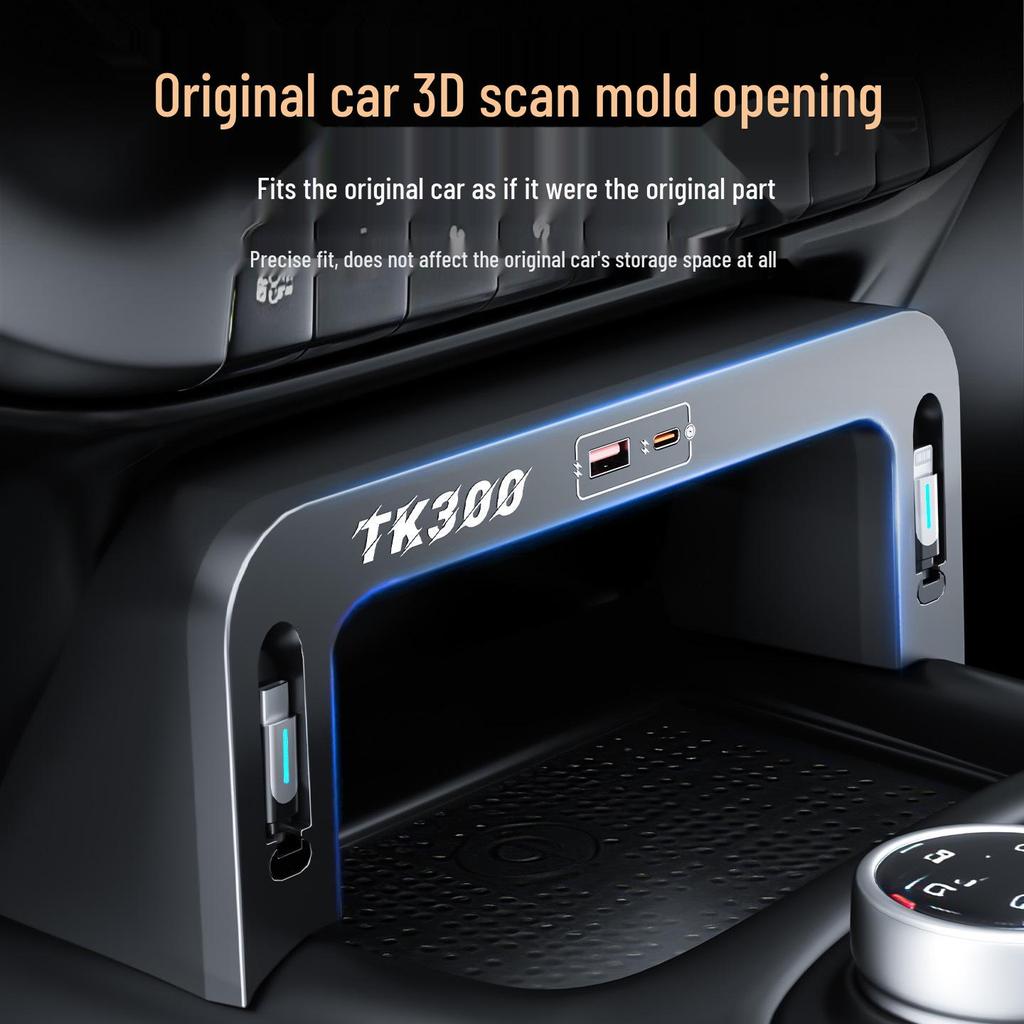 Tank 300 Car USB Charger: Fast Charging Console Expansion Dock, Portable and Efficient Compatibility