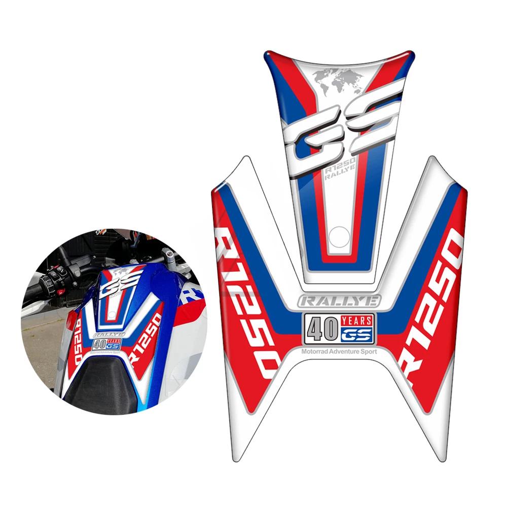 Applicable to BMW R1250GS R1200GS 14-22 fuel tank protection sticker, fish bone sticker, fuel tank sticker
