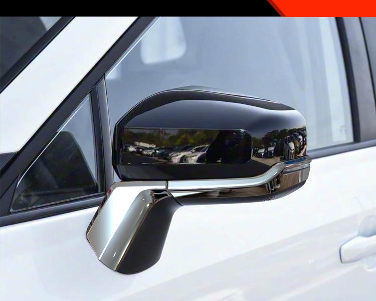 Toyota RAV4 Rückspiegel Kollisionsschutz Dekorbereich (Modell 2026)