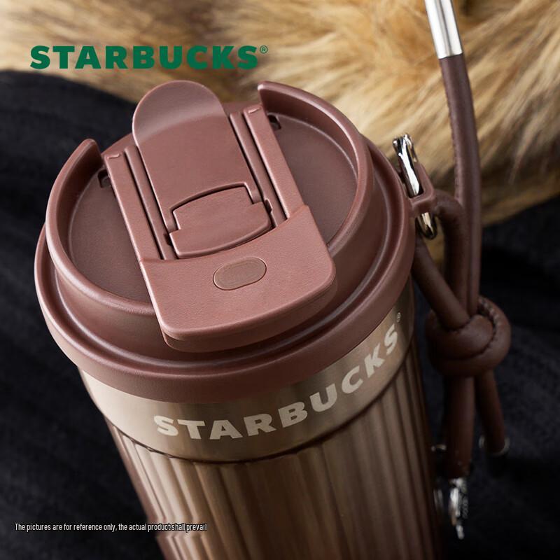 Starbucks Brown Gold Flowing Light Stainless Steel Tumbler 470ml