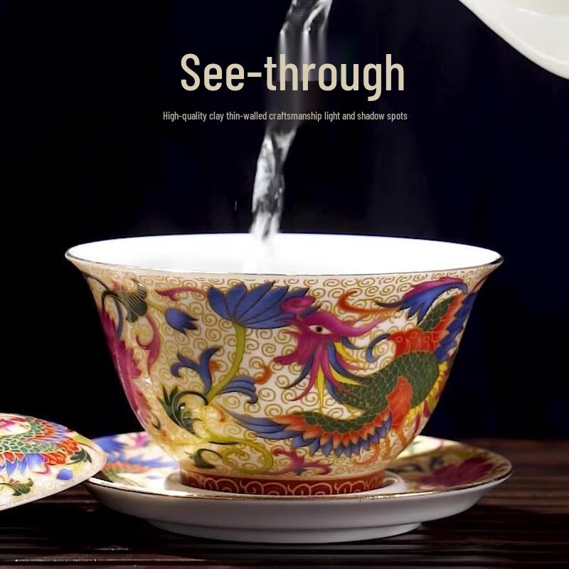 Banshan Dongxue Hand-Painted Enamel Ceramic Gaiwan Teacup 180ml