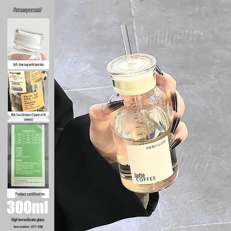 Double-Lid High Borosilicate Glass Travel Cup with Leather Sleeve