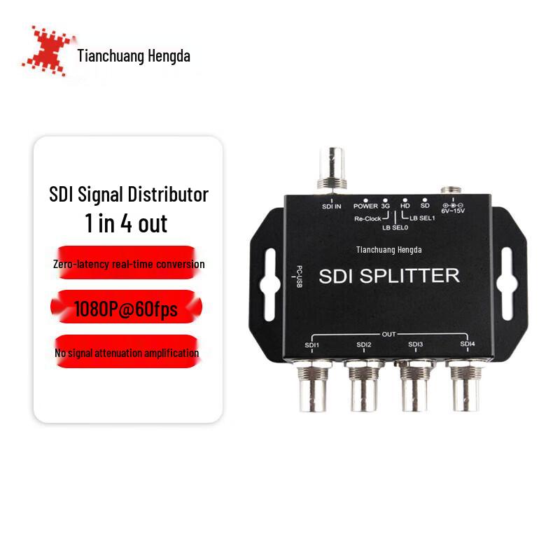 

TCHD 1x4 SDI HD Video Distributor Amplifier