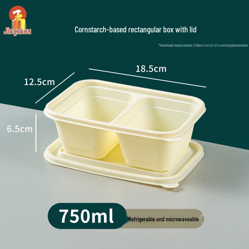 Jingzhou Einweg-Essensboxen aus umweltfreundlicher Maisstärke