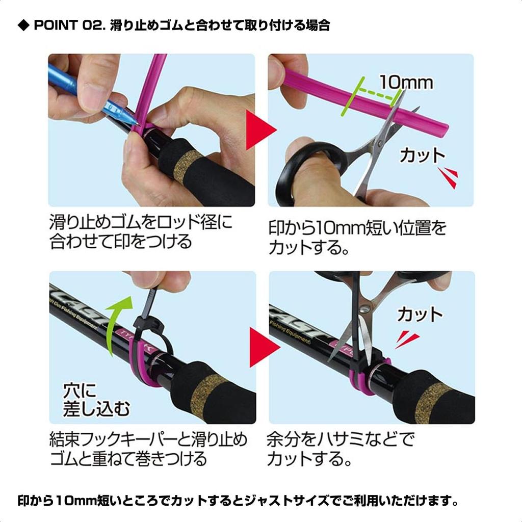 Prox Hook Tie Keeper Set with Rubber 10 Hook Ties X 3 Colors 6 PX99431SET 3-Color (30 Pieces, + Non-slip Rubbers)
