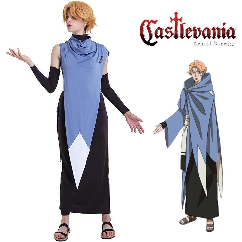 Sypha Belnades Cosplay Costume For Demon Castle Season 3 Fans