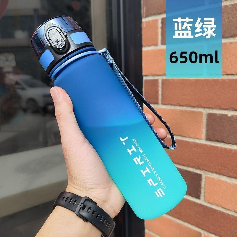 Sports Water Cup for Boys New Summer Portable High Temperature Resistant Fitness Pot for Students Outdoor Large Capacity Water Cup