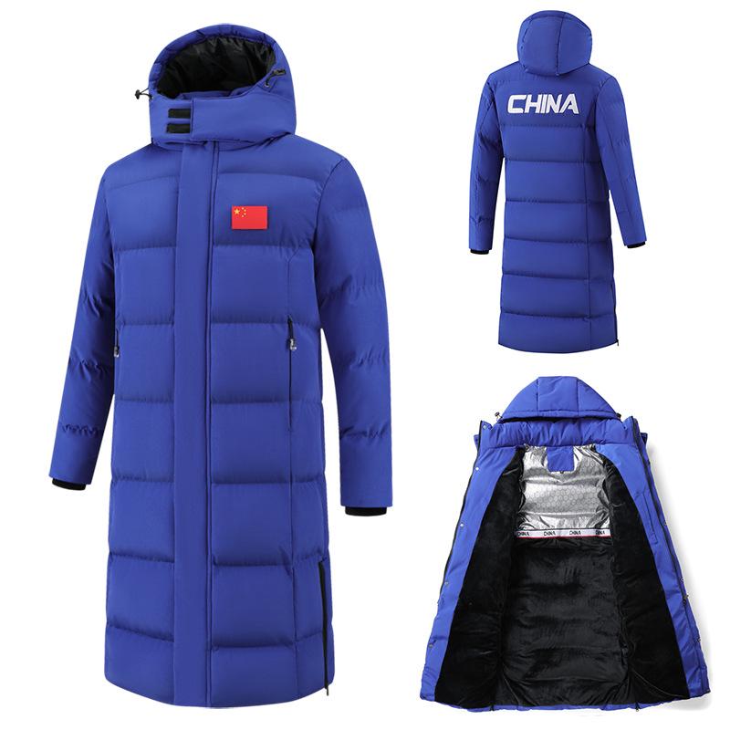 Chinese Captain Style Down Coat for Sports Students - Knee-Length, Winter Training Outerwear, National Costume-Inspired Long Robe
