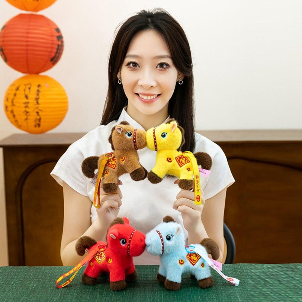 Mascot Dolls Plush Horse Keychain 2026 Year of Horse Stuffed Animal Keyring Birthday Gift