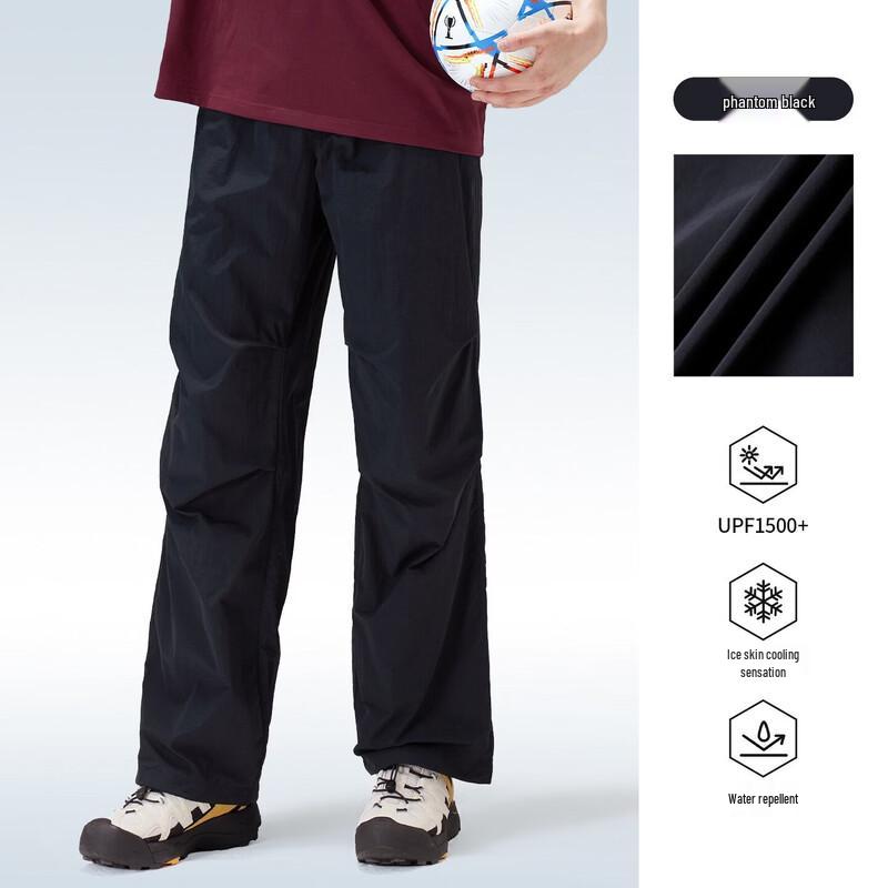 CAMEL Unisex Outdoor Quick-Dry Wide-Leg Hiking Pants