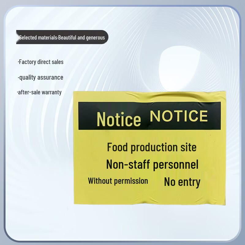 Jucheng Attention Safety Sign