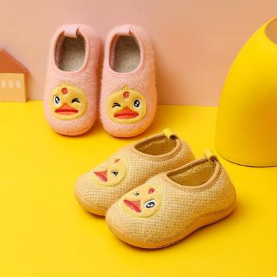 Winter New Children's Cotton Shoes Cartoon Baby Cotton Slippers Winter Boy Children Bag with Cotton Shoes Girl