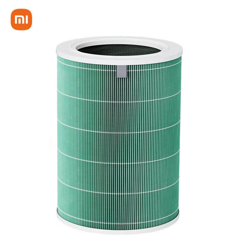 Mijia Air Purifier 4 H12 HEPA Filter Replacement