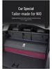 NIO ET5T/ET7/EC6/ES6/ES7/ES8 Car Folding Storage Box