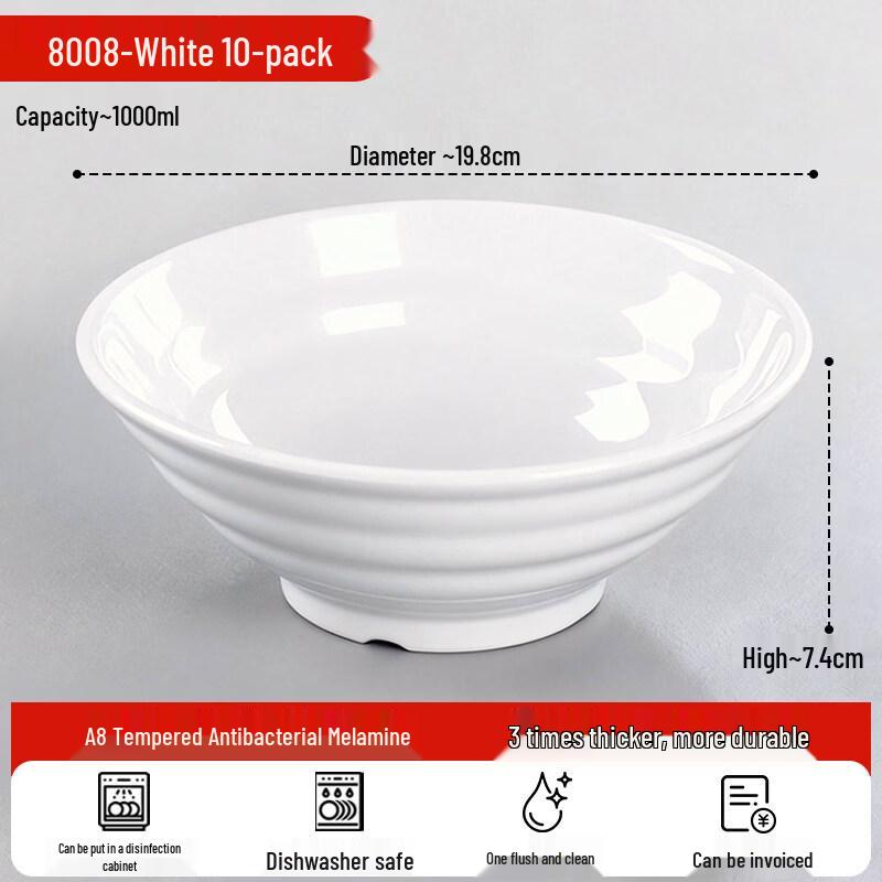 Gannian Melamine Commercial Thickened Noodle Bowl