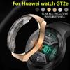 Clear Shell Plating Protective Case Full Watch Cover TPU Watch Case Screen Protector For  Watch GT 2e