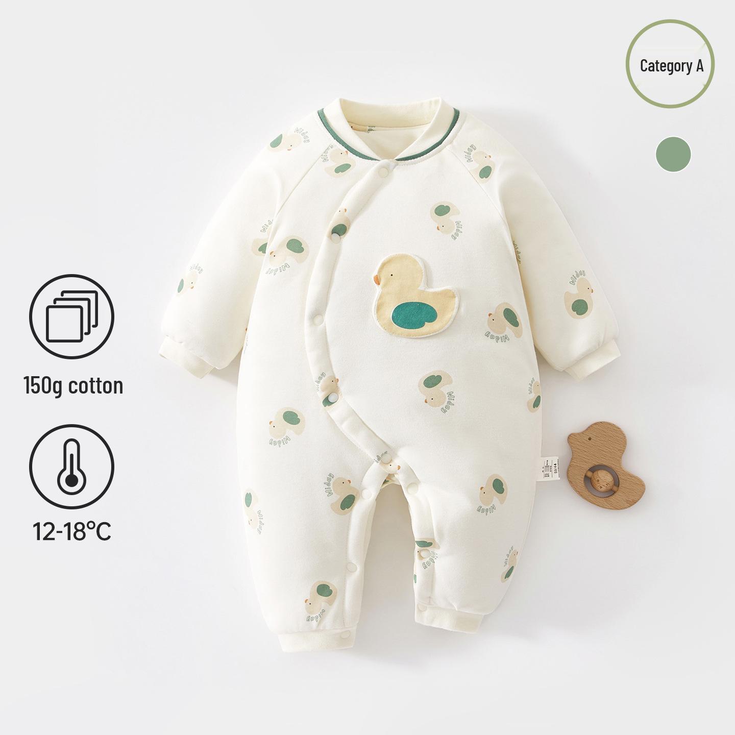 

150g Quilted Pure Cotton Baby Bodysuit - Autumn/Winter Newborn Homewear 59 - Up to 9 lbs