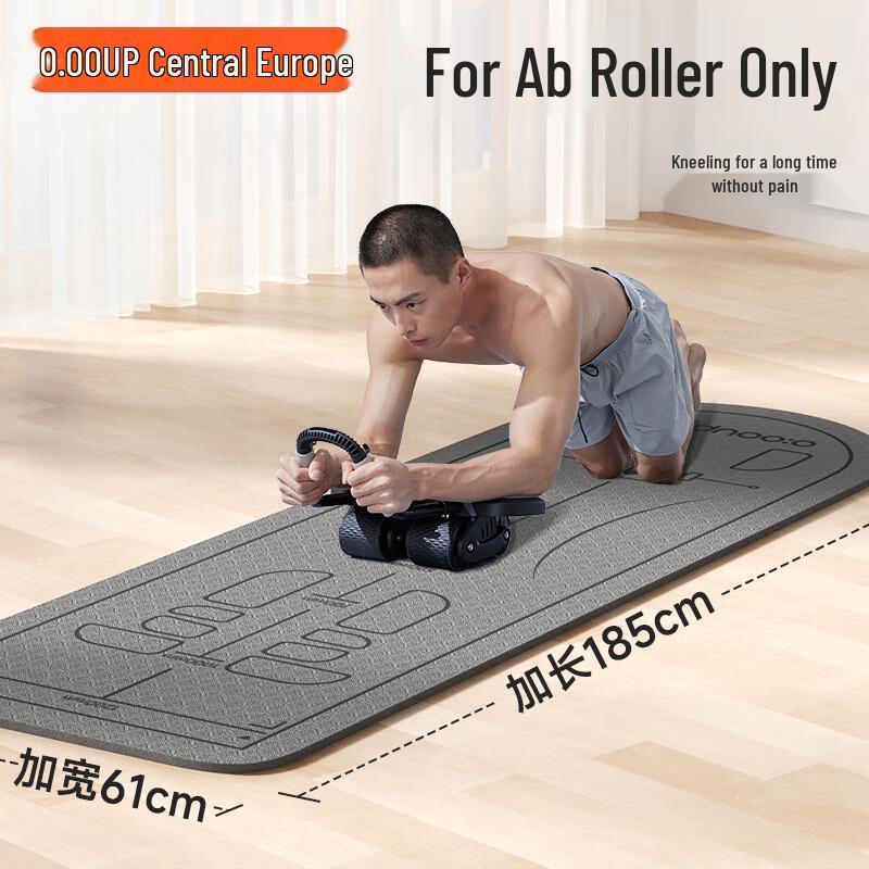 Zhongou TPE Non-slip Fitness Yoga Mat