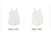 Balabala Baby Vest Set