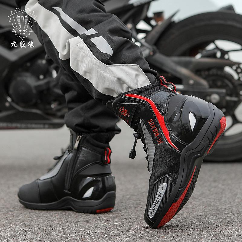 Leather motorcycle shoes motorcycle riding shoes male rider four seasons off-road motorcycle boots racing short boots four seasons motorcycle travel