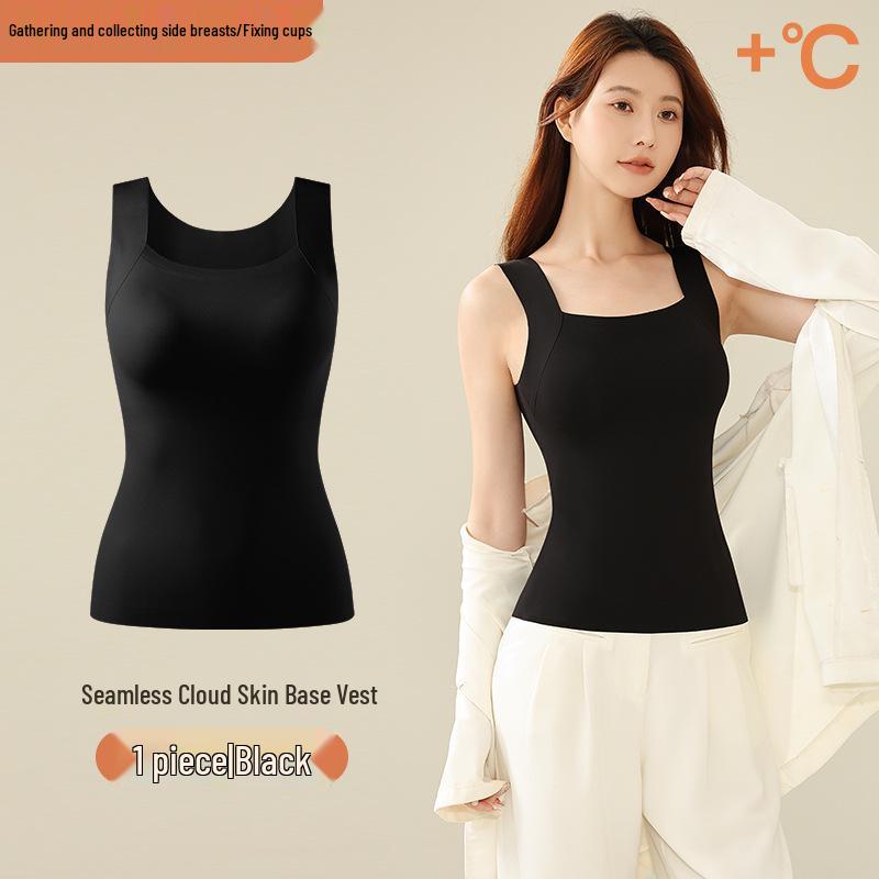 Autumn/Winter Seamless Thermal Antibacterial Base Layer Vest