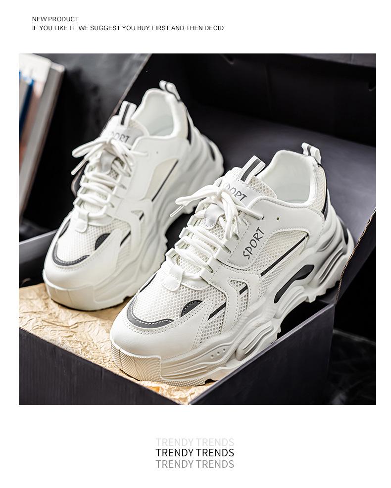 Men's White Winter Mesh Height-Boost Sports Shoes