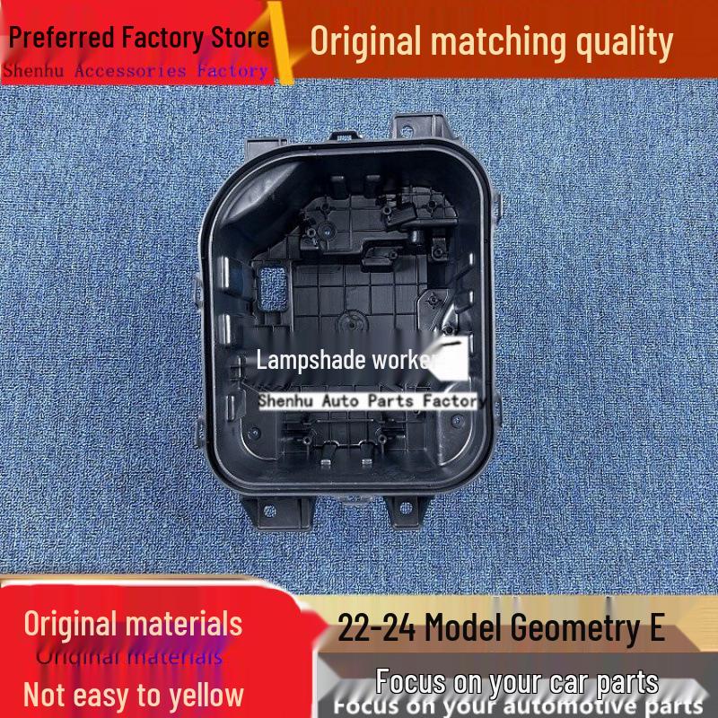

Geometry E Headlight Rear Shell & Front Base 22-24 Black Plastic 1 piece - Front Passenger Side Standard PP