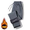 Casual pants men's fleece thickened sweatpants spring, autumn and winter trend sweatpants tied feet straight thermal trousers men