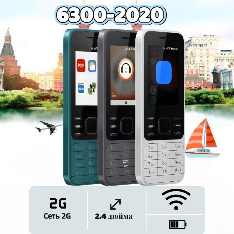 6300 2020 Dual SIM Feature Phone with 2G WIFI and Keypad