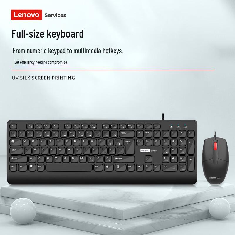 Lenovo KM301 Wired Keyboard & Mouse Combo