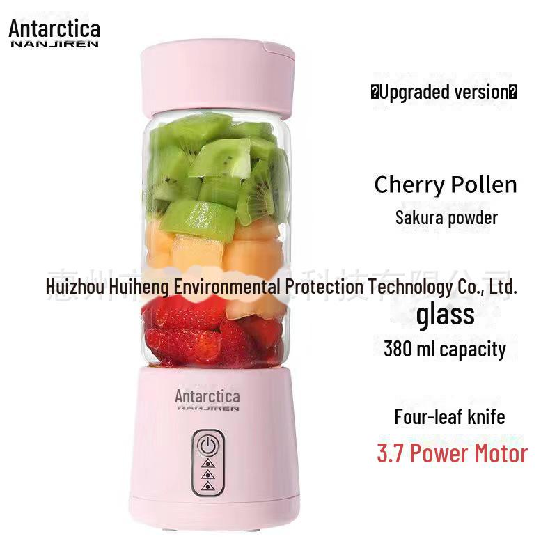 Wiederaufladbarer tragbarer Mini-Entsafterbecher für den Haushalt