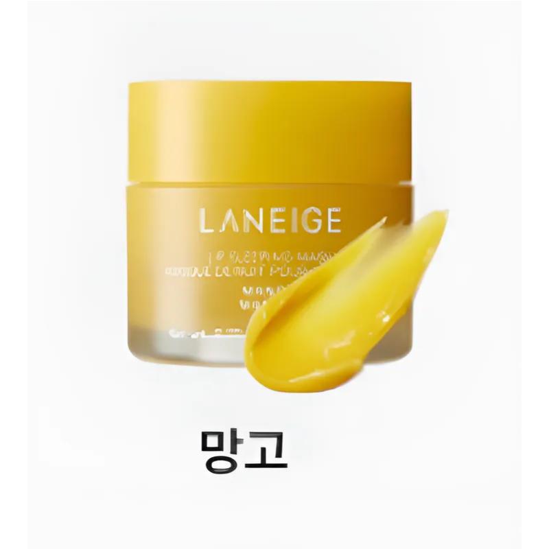 

[LANEIGE] Lip Sleeping Mask 20g Mango