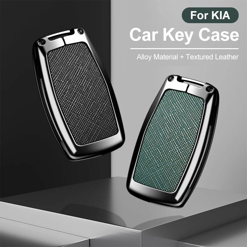 Zinc Alloy Car Key Case Cover Shell Fob for KIA RIO 3 K2 K3 K4 K5 Sportege Picanto Optima Soul Ceed Sorento Forte Stinger Cerato