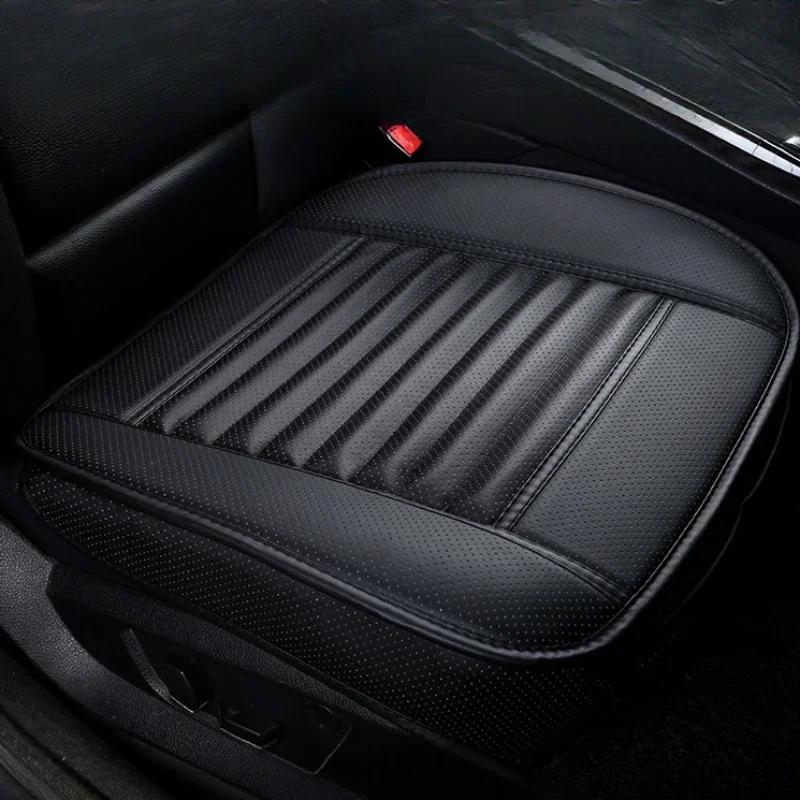 Coprisedile universale per auto, traspirante, in pelle PU, per cuscino per sedia da auto, coprisedile anteriore per auto, tappetino antiscivolo per quattro stagioni