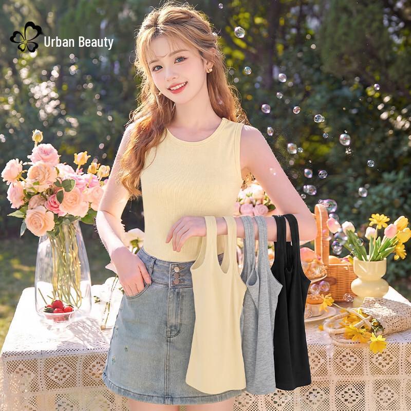 

Women s Breathable Cooling Camisole Tank Top S