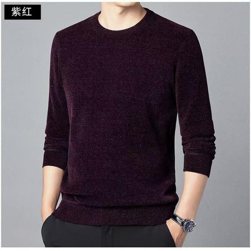 New Casual Thickened Bottoming Round Neck Knitted Ultra-thick Warm Winter Sweater Middle-aged Young People